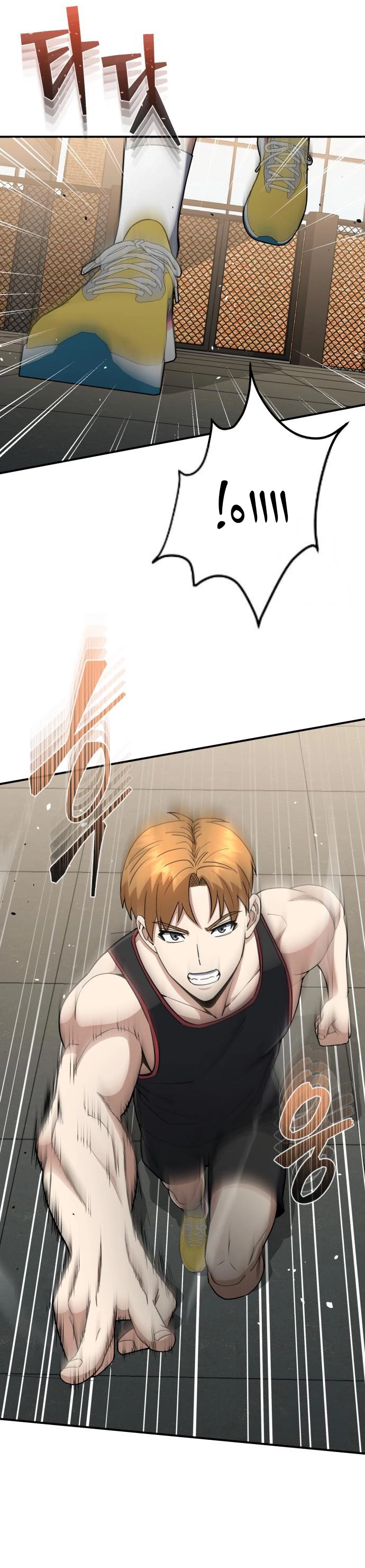 Read Genius of the Unique Lineage AR Manga Online