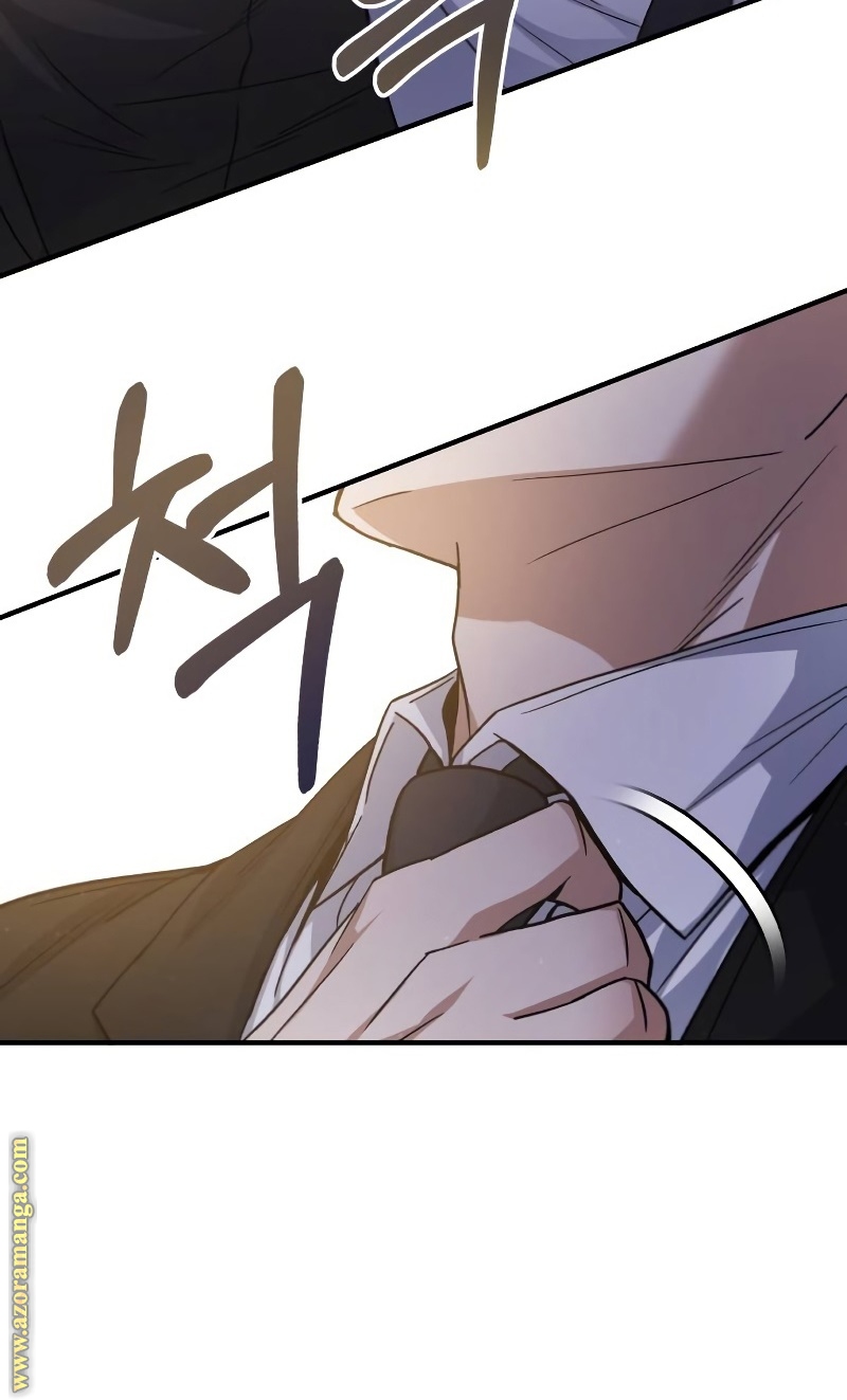 Read Genius of the Unique Lineage AR Manga Online