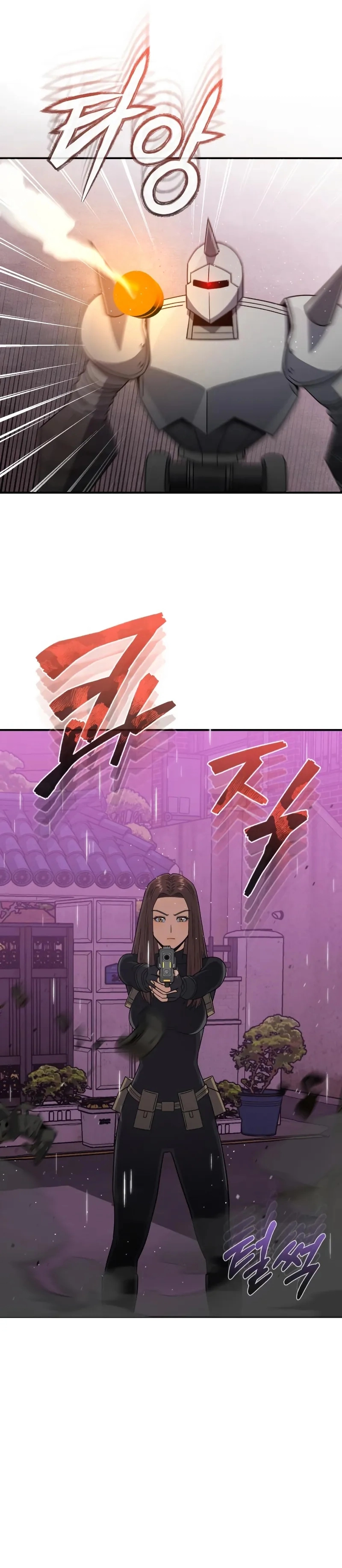 Read Genius of the Unique Lineage AR Manga Online