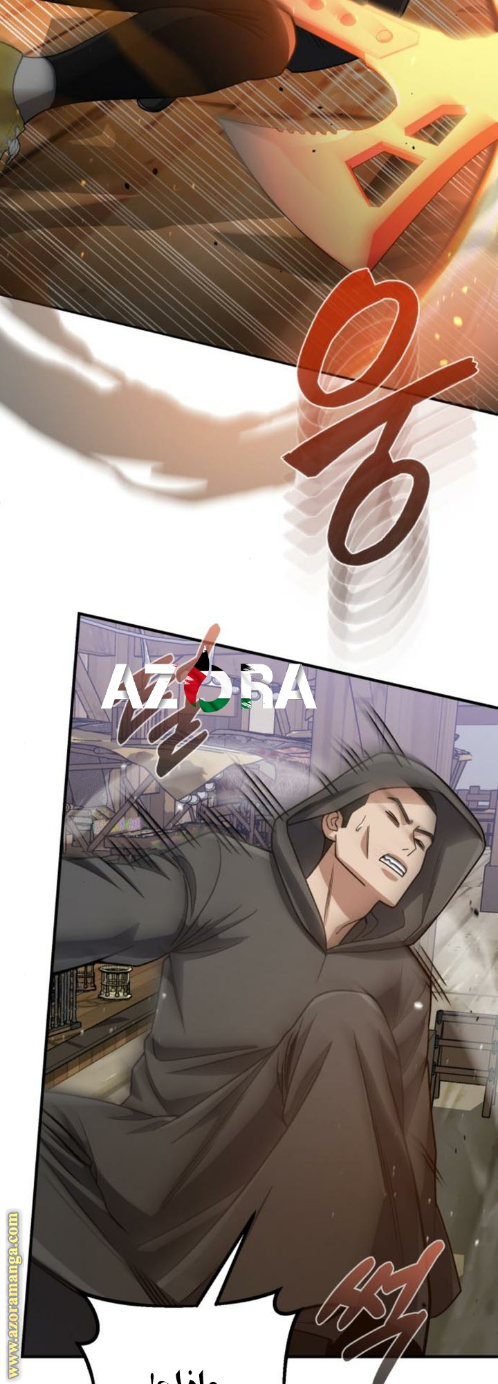 Read Genius of the Unique Lineage AR Manga Online