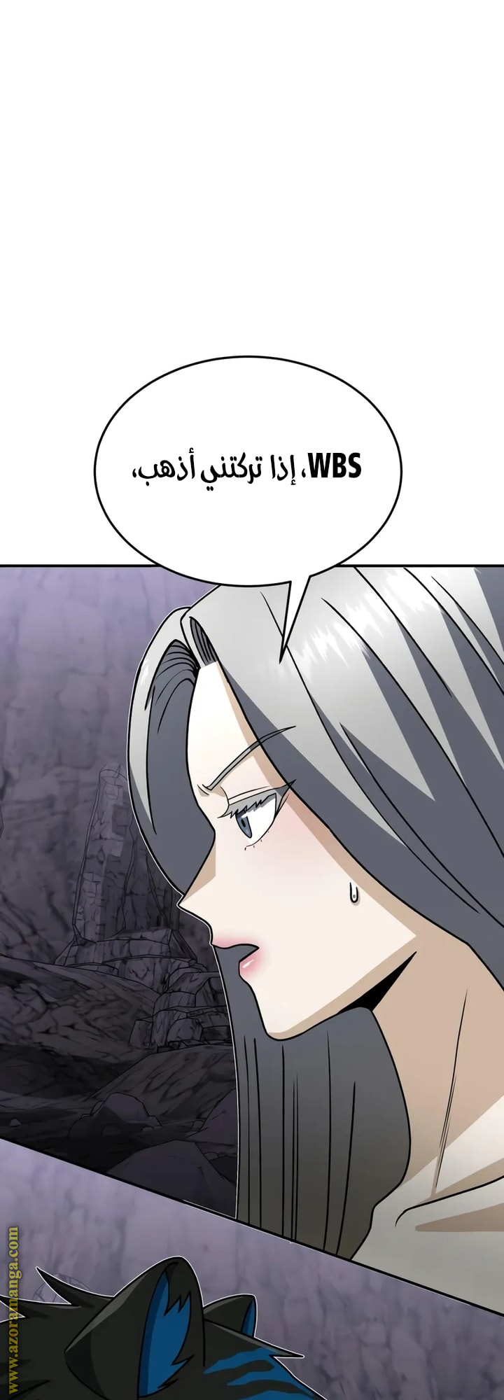 Read Genius of the Unique Lineage AR Manga Online