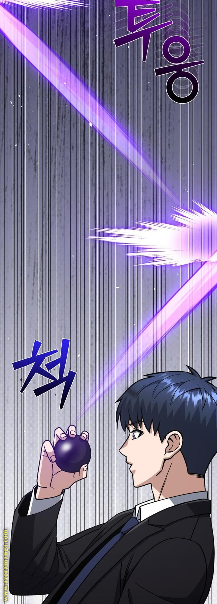 Read Genius of the Unique Lineage AR Manga Online