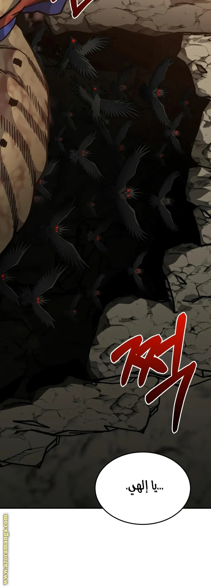 Read Genius of the Unique Lineage AR Manga Online