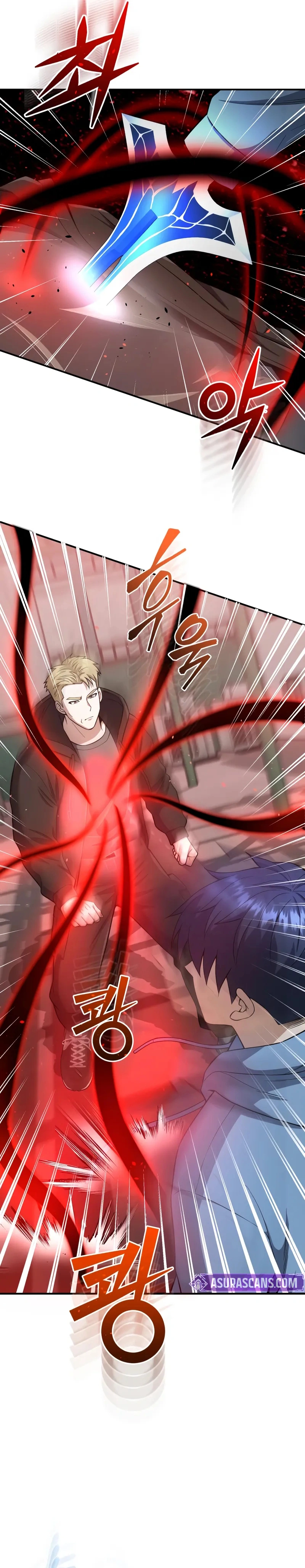 Read Genius of the Unique Lineage AR Manga Online