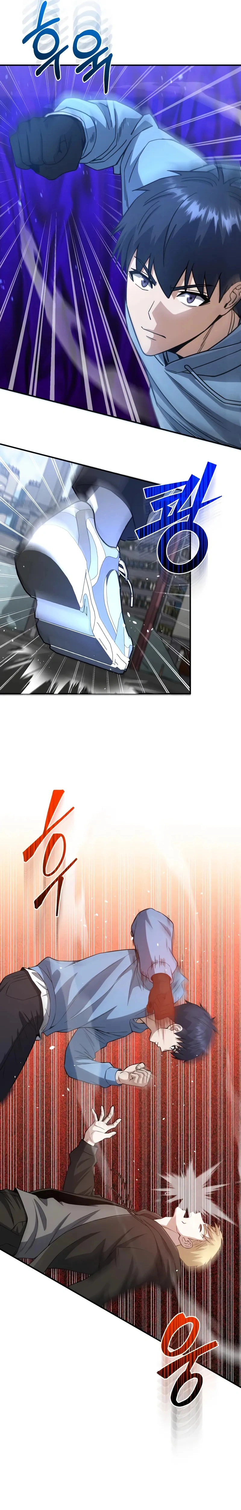 Read Genius of the Unique Lineage AR Manga Online