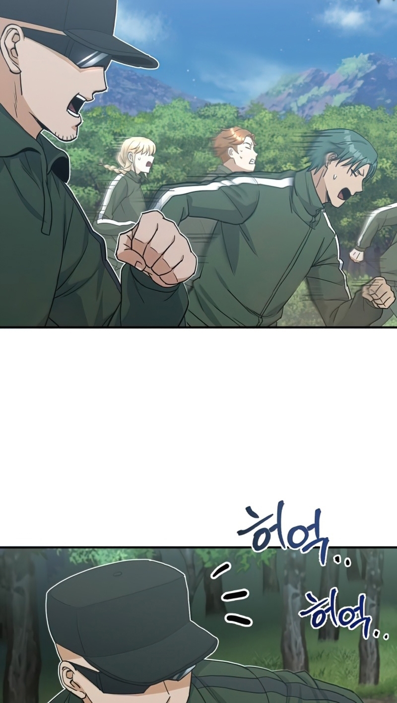 Read Genius of the Unique Lineage AR Manga Online