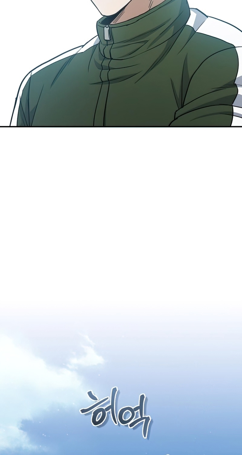 Read Genius of the Unique Lineage AR Manga Online