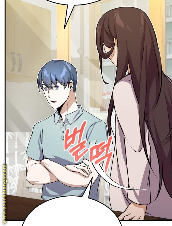 Read Genius of the Unique Lineage AR Manga Online