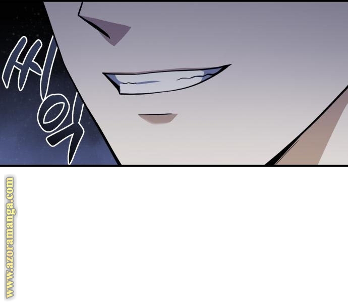 Read Genius of the Unique Lineage AR Manga Online