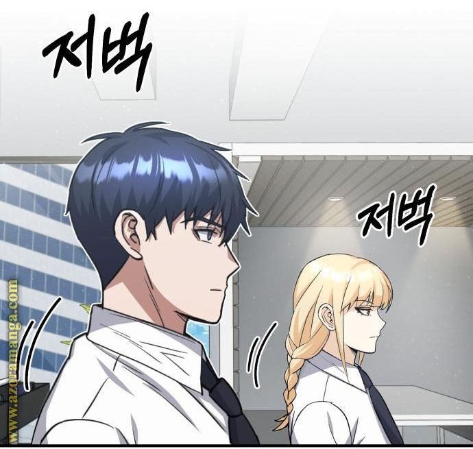 Read Genius of the Unique Lineage AR Manga Online