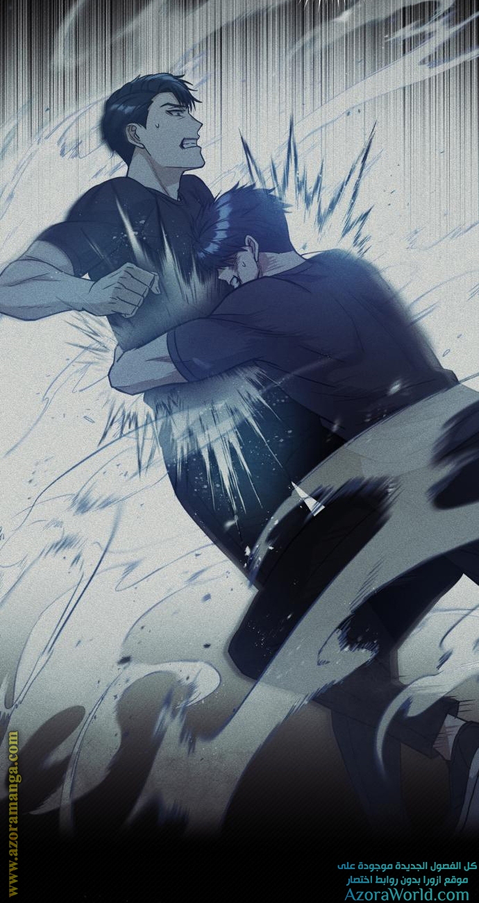 Read Genius of the Unique Lineage AR Manga Online