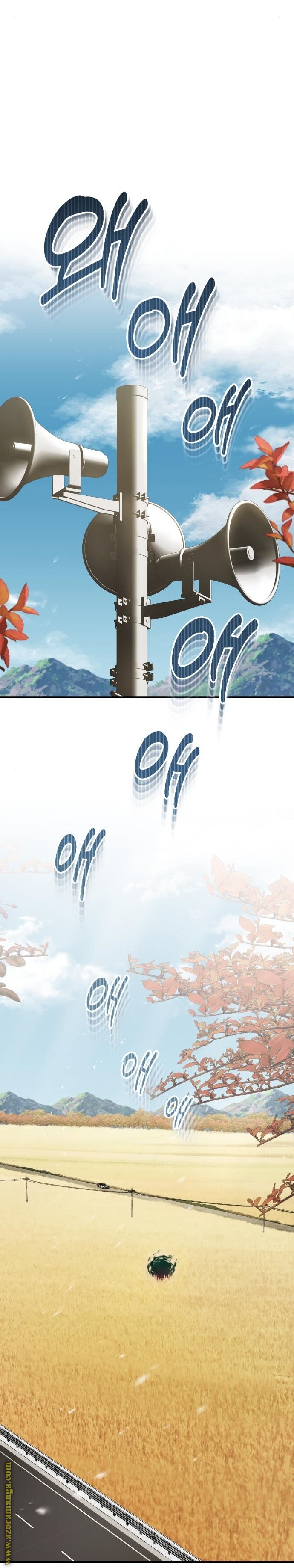 Read Genius of the Unique Lineage AR Manga Online