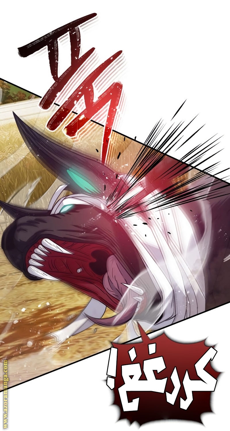Read Genius of the Unique Lineage AR Manga Online