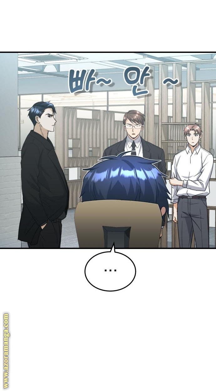 Read Genius of the Unique Lineage AR Manga Online