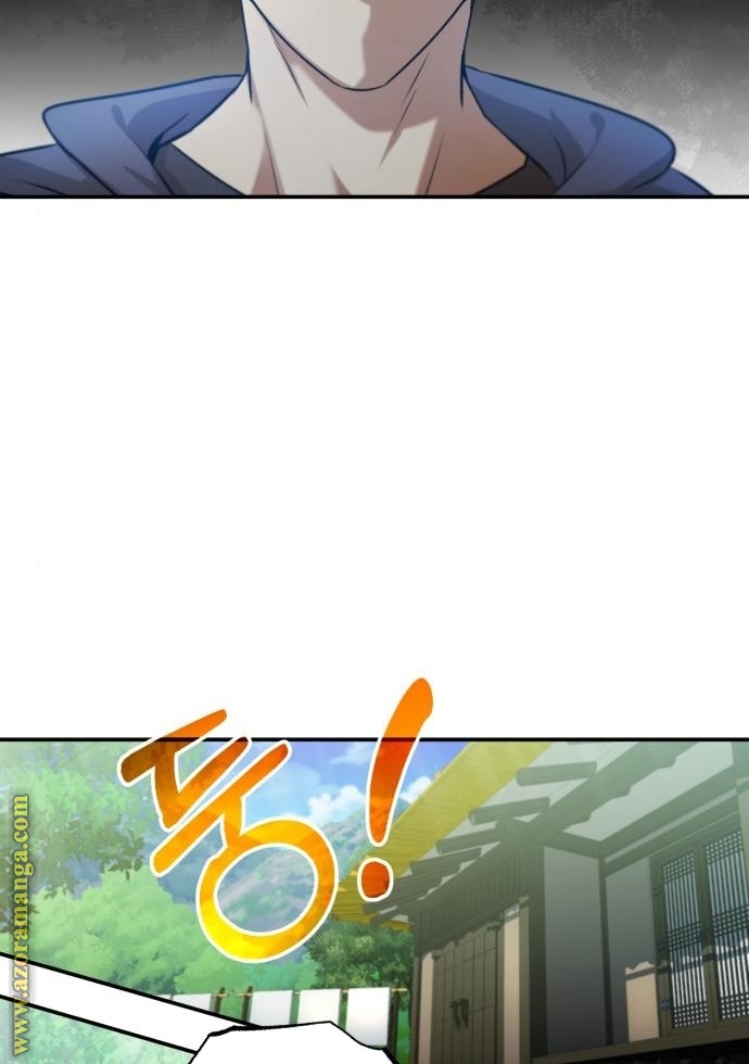 Read Genius of the Unique Lineage AR Manga Online