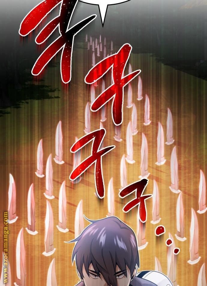 Read Genius of the Unique Lineage AR Manga Online