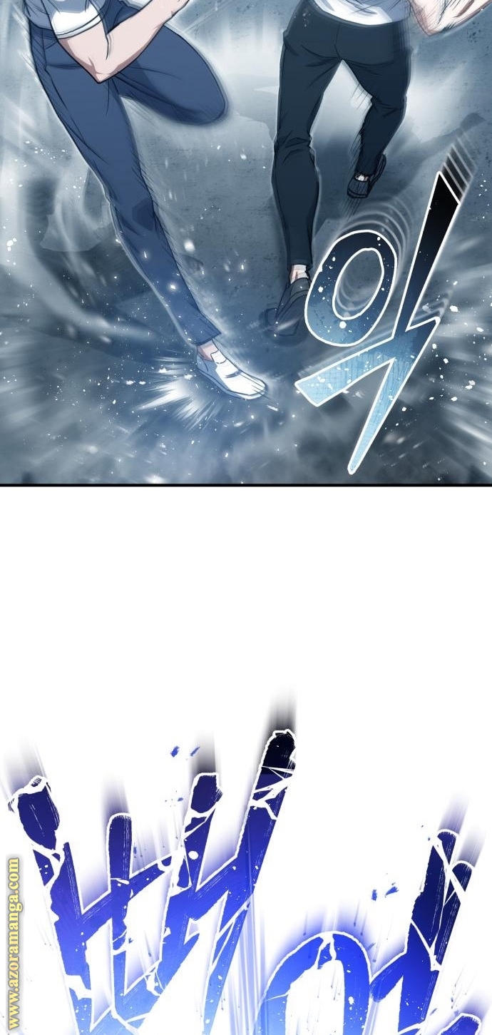 Read Genius of the Unique Lineage AR Manga Online