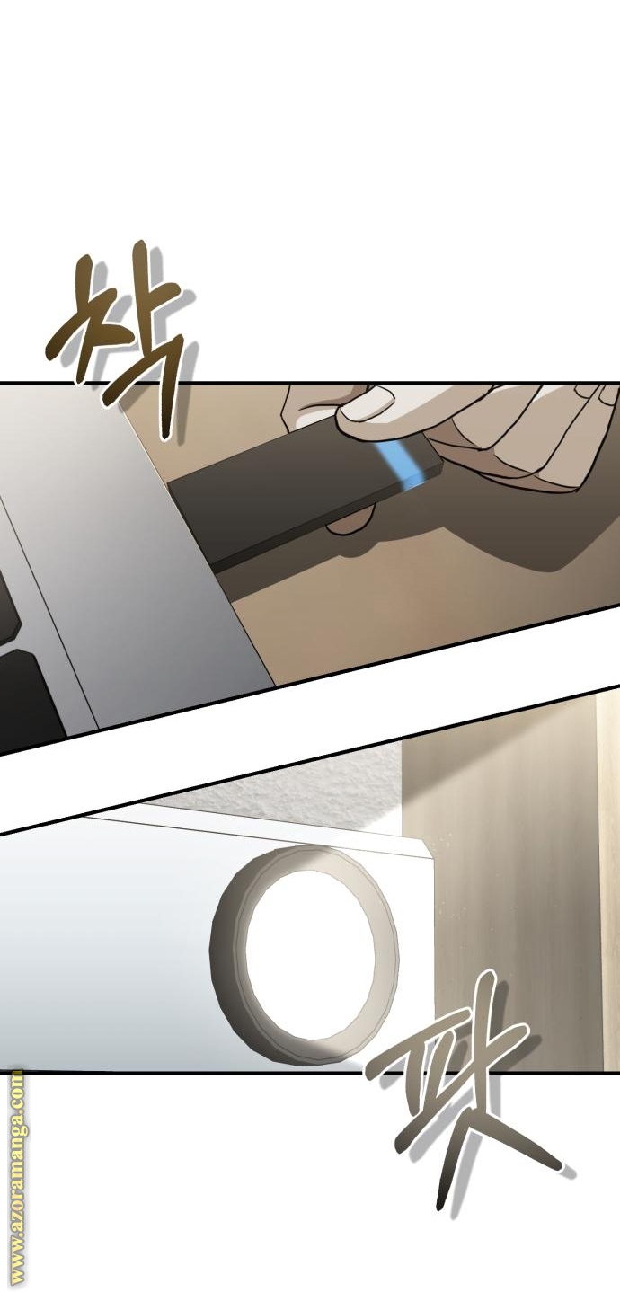 Read Genius of the Unique Lineage AR Manga Online