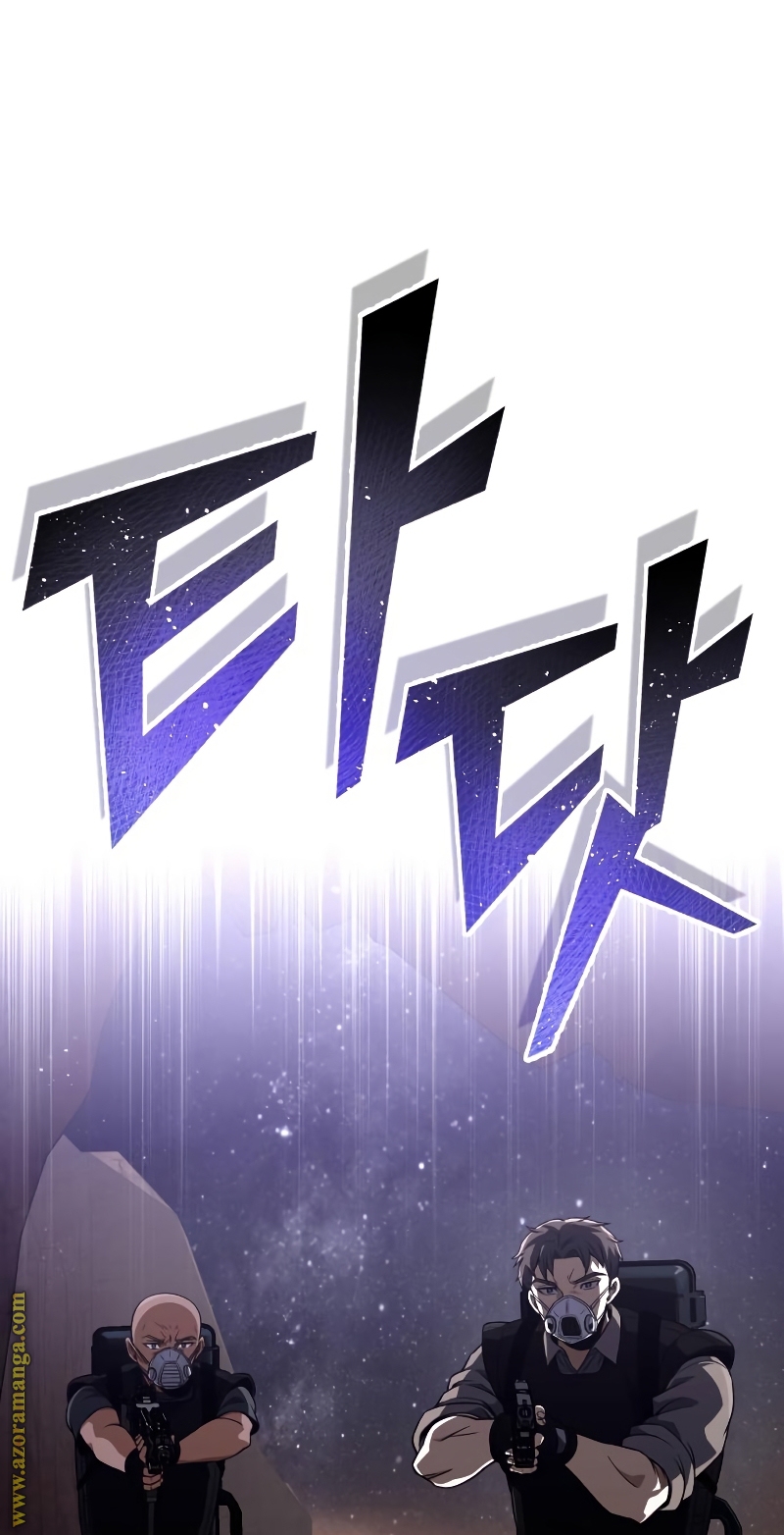 Read Genius of the Unique Lineage AR Manga Online