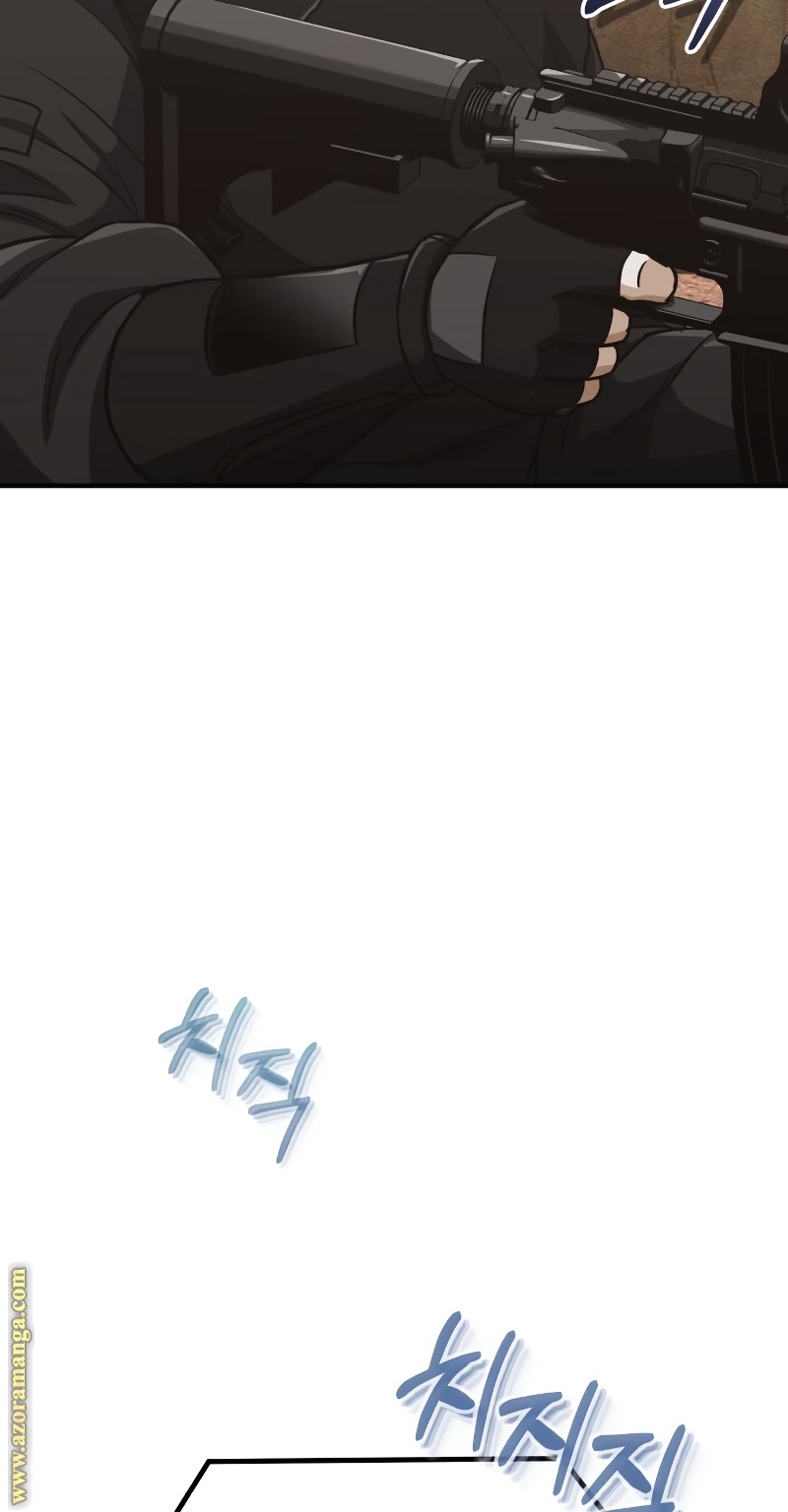 Read Genius of the Unique Lineage AR Manga Online