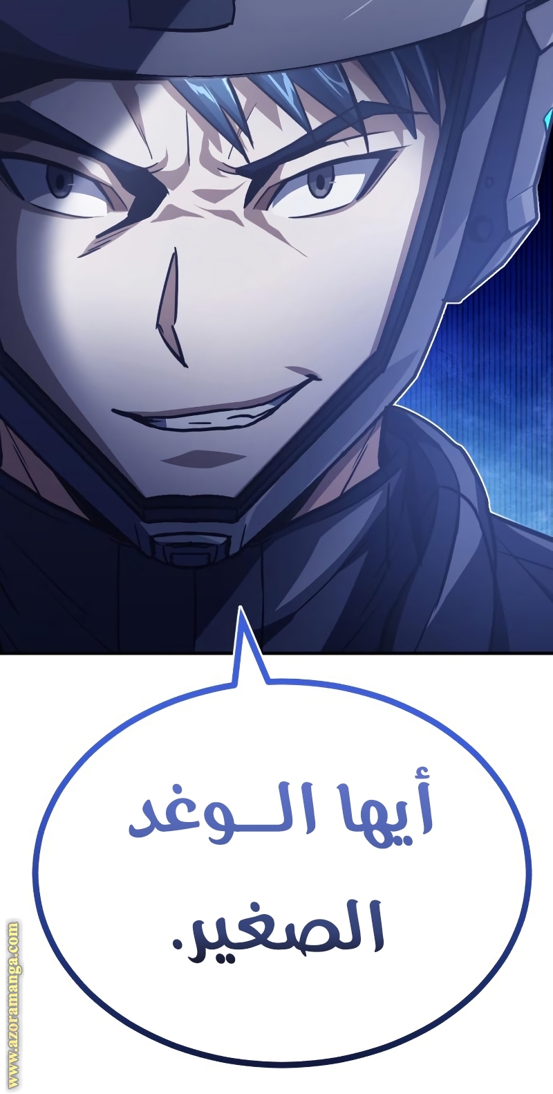 Read Genius of the Unique Lineage AR Manga Online