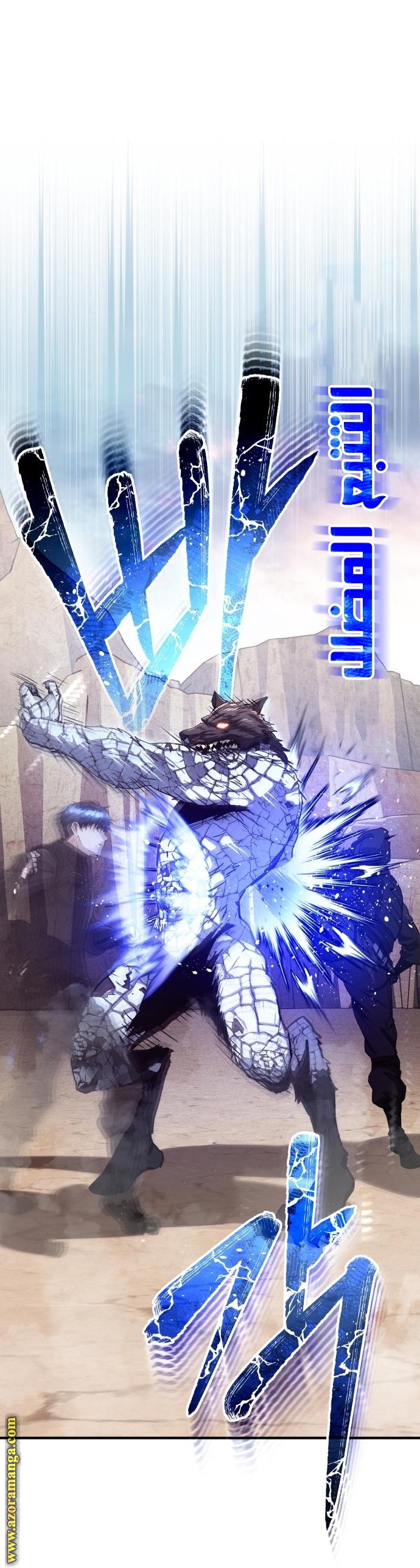 Read Genius of the Unique Lineage AR Manga Online