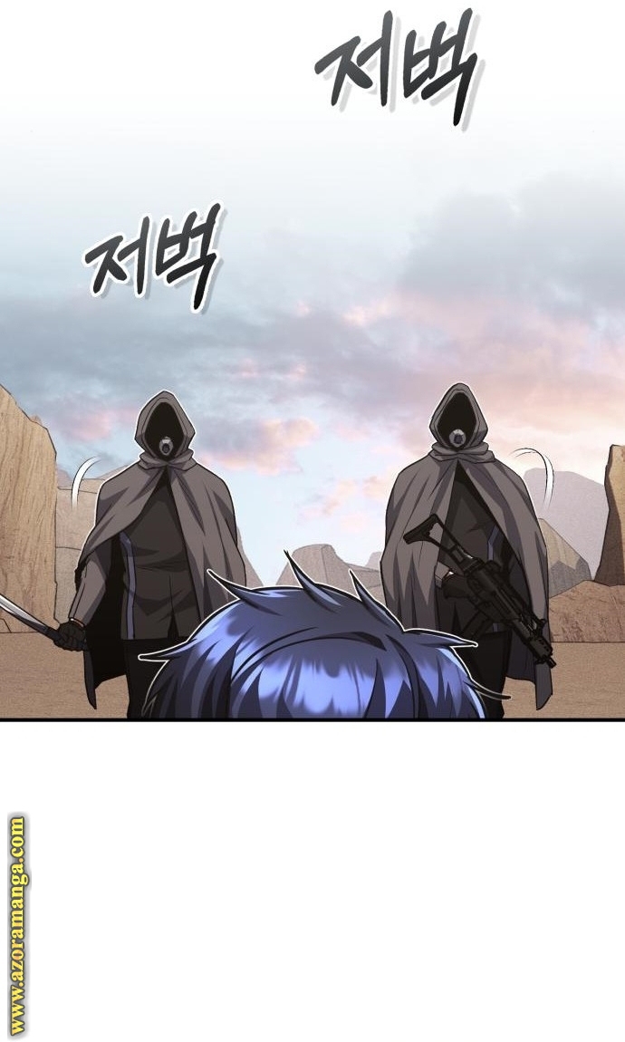 Read Genius of the Unique Lineage AR Manga Online