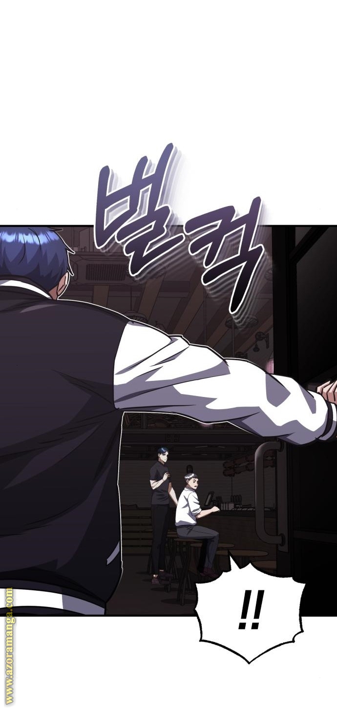 Read Genius of the Unique Lineage AR Manga Online