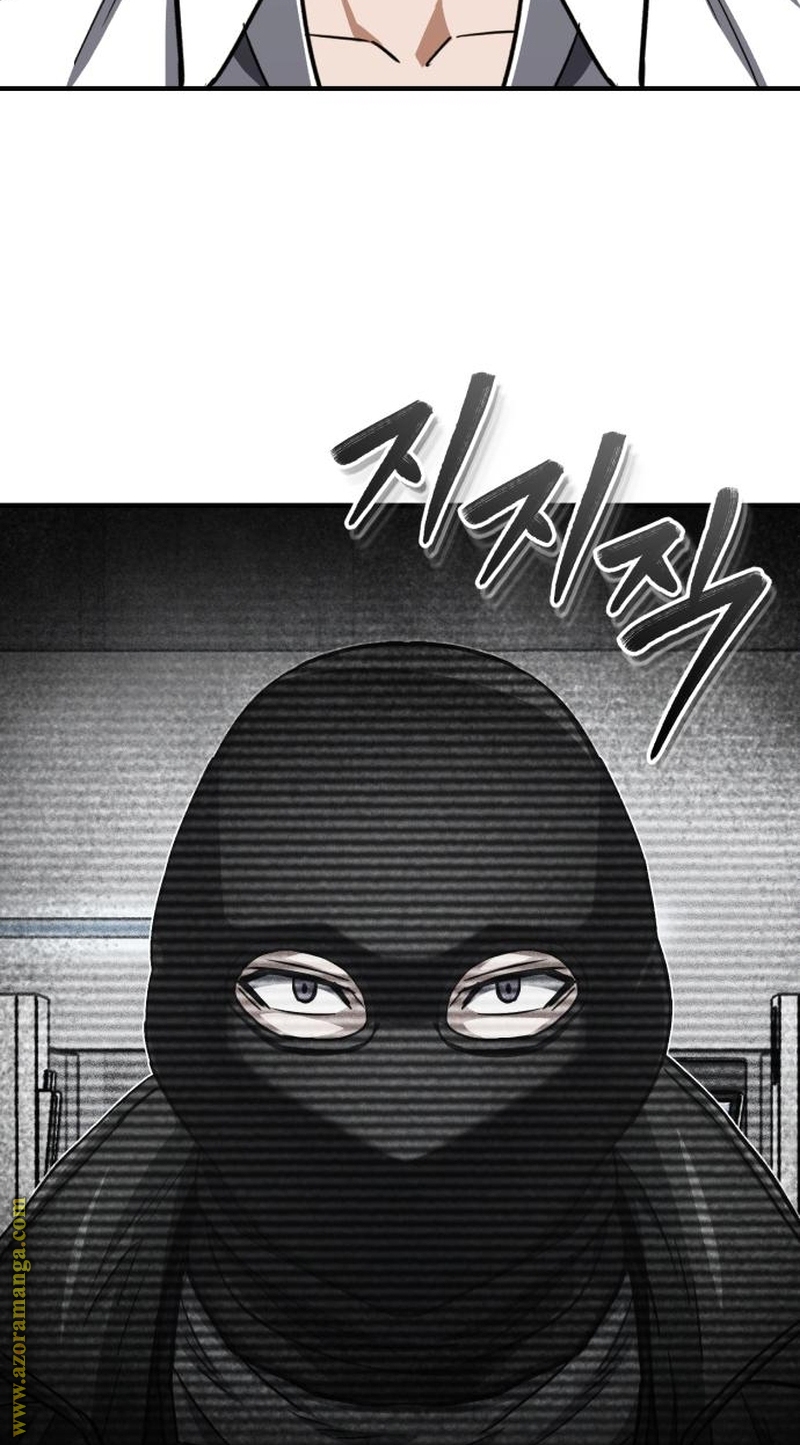 Read Genius of the Unique Lineage AR Manga Online