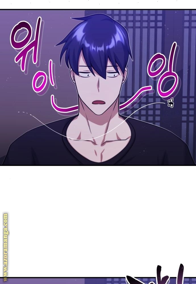 Read Genius of the Unique Lineage AR Manga Online