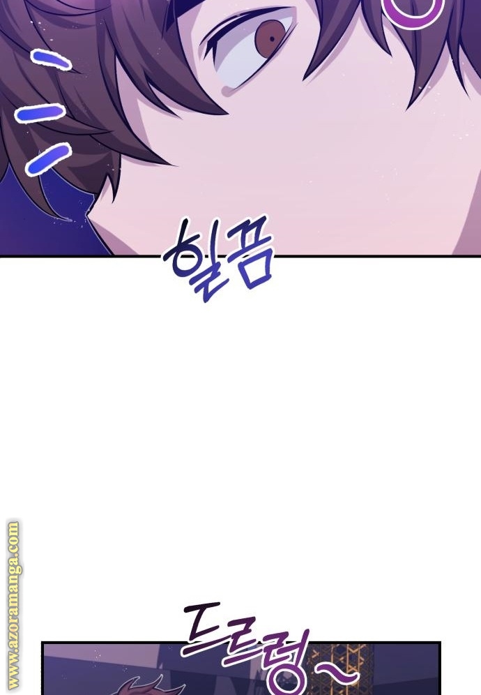 Read Genius of the Unique Lineage AR Manga Online