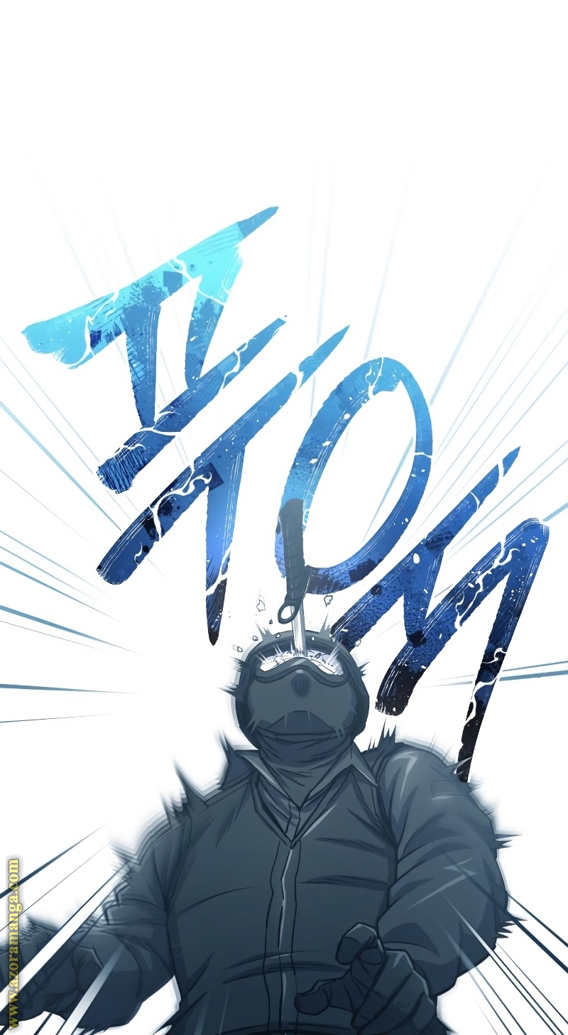 Read Genius of the Unique Lineage AR Manga Online