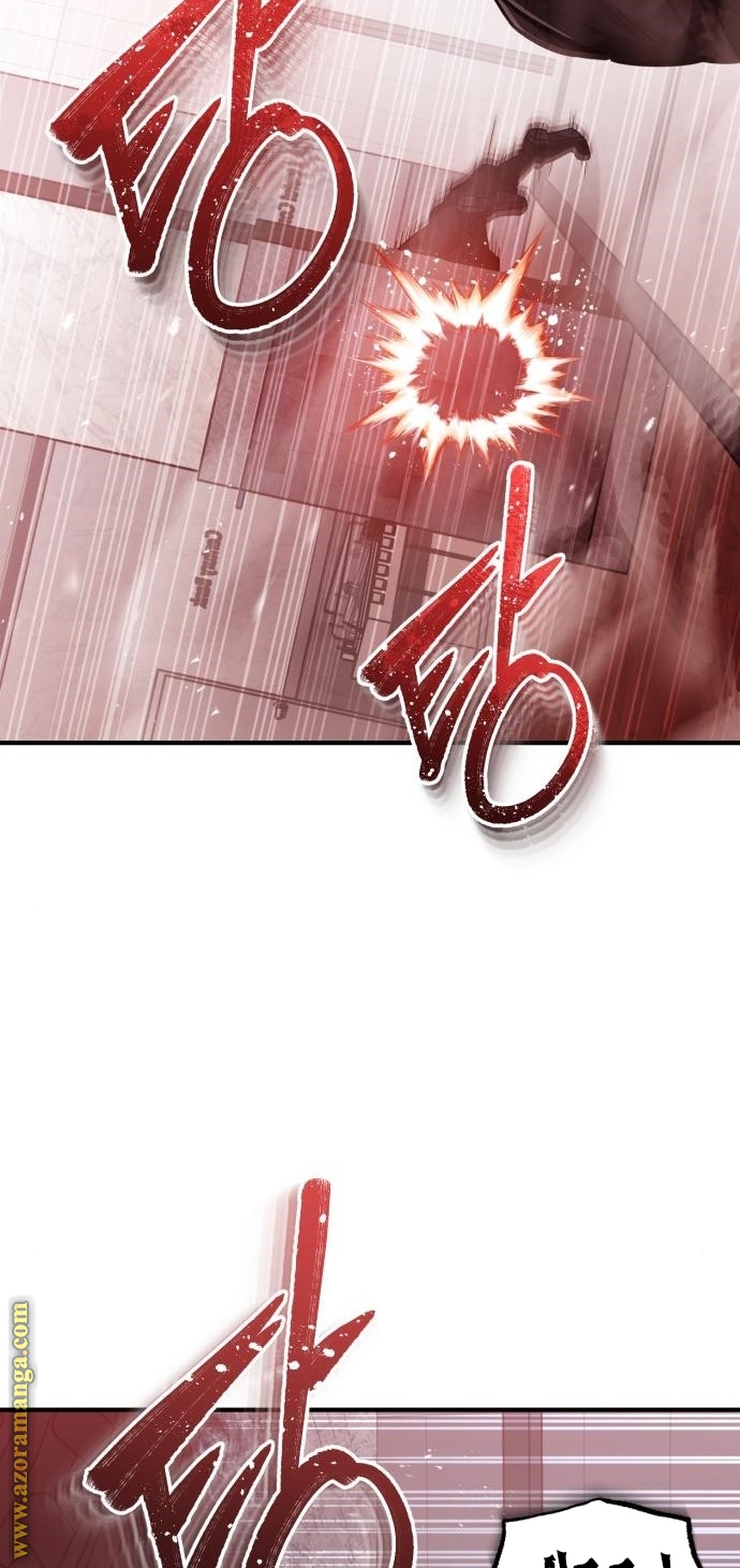 Read Genius of the Unique Lineage AR Manga Online