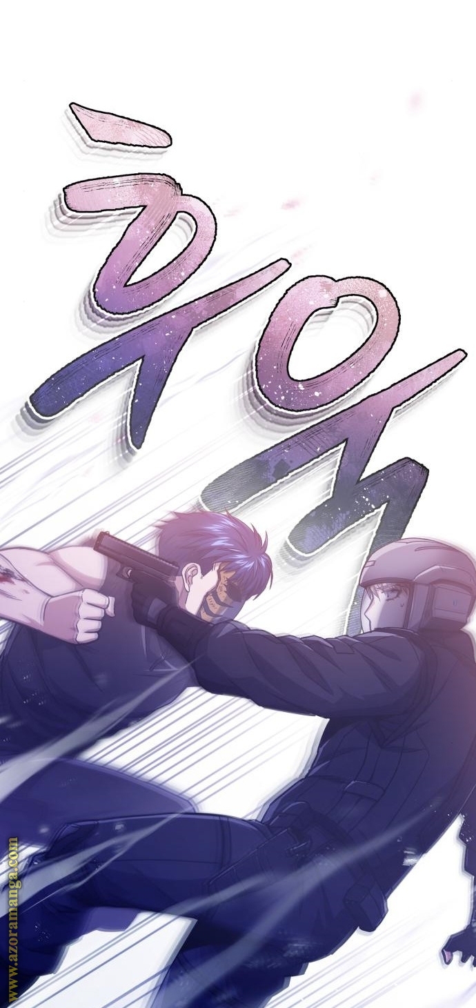 Read Genius of the Unique Lineage AR Manga Online