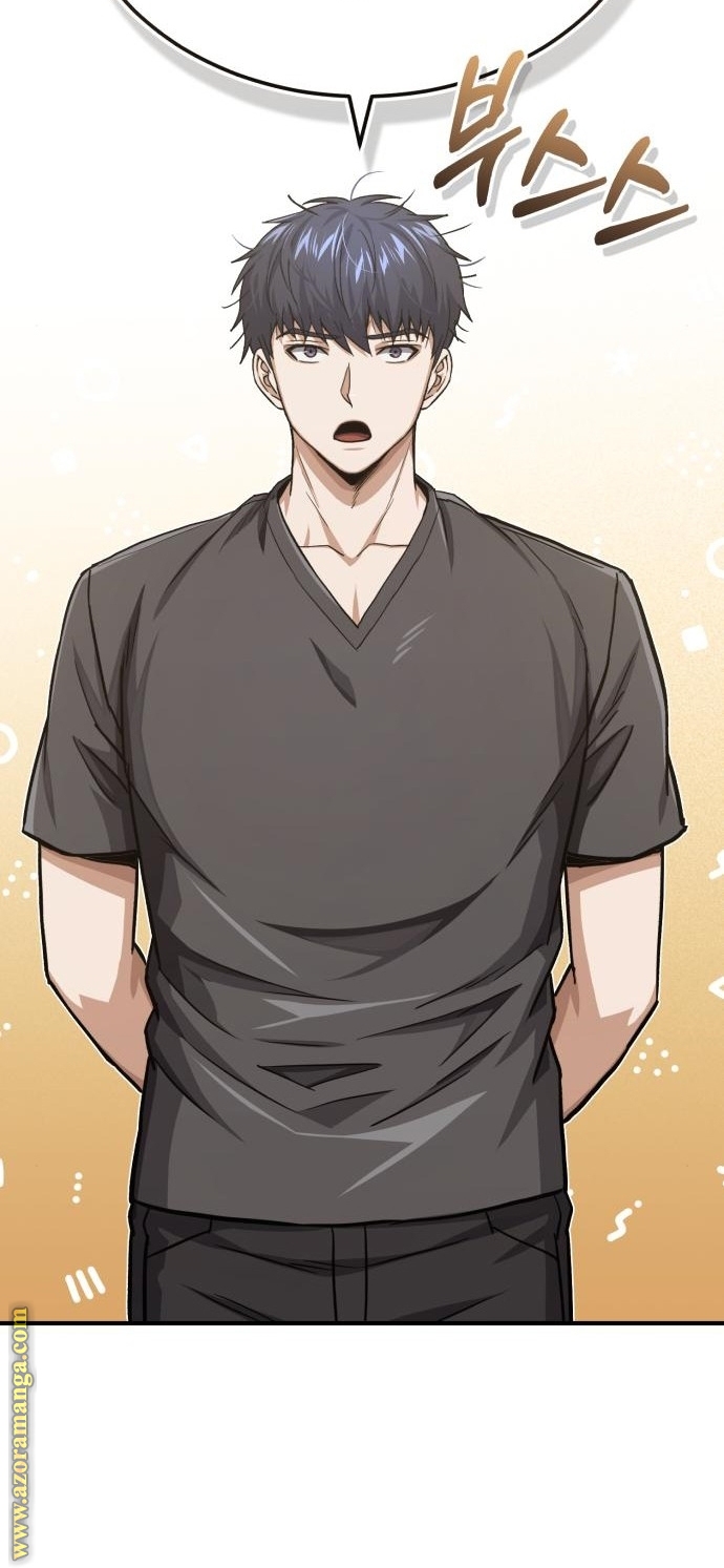 Read Genius of the Unique Lineage AR Manga Online