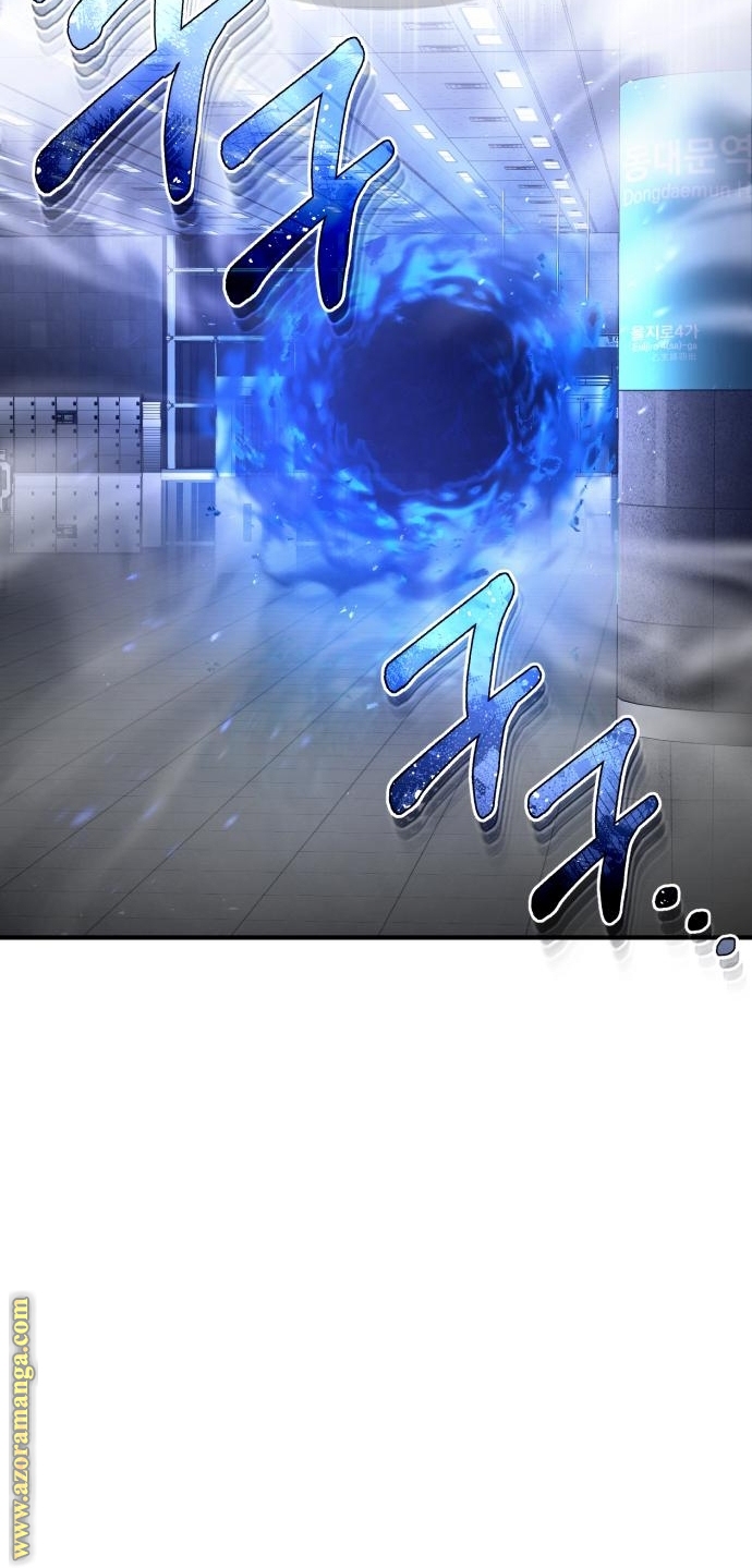 Read Genius of the Unique Lineage AR Manga Online