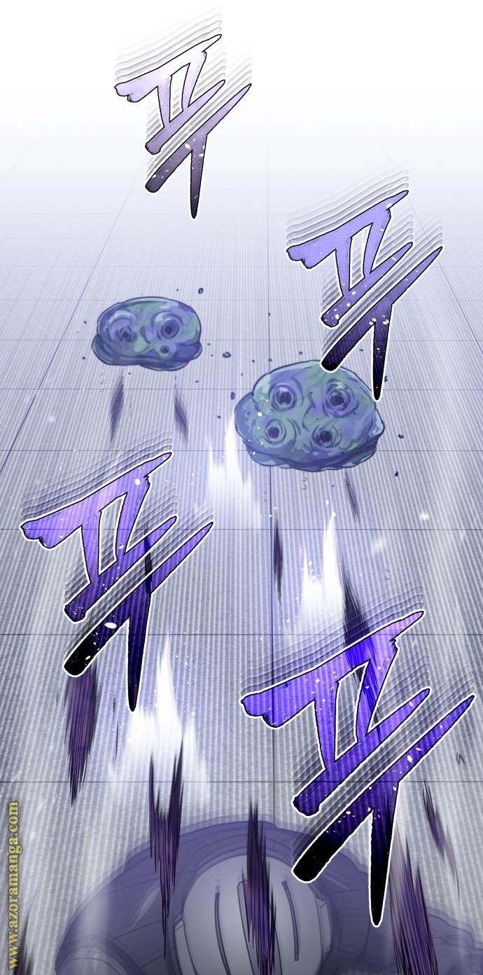 Read Genius of the Unique Lineage AR Manga Online