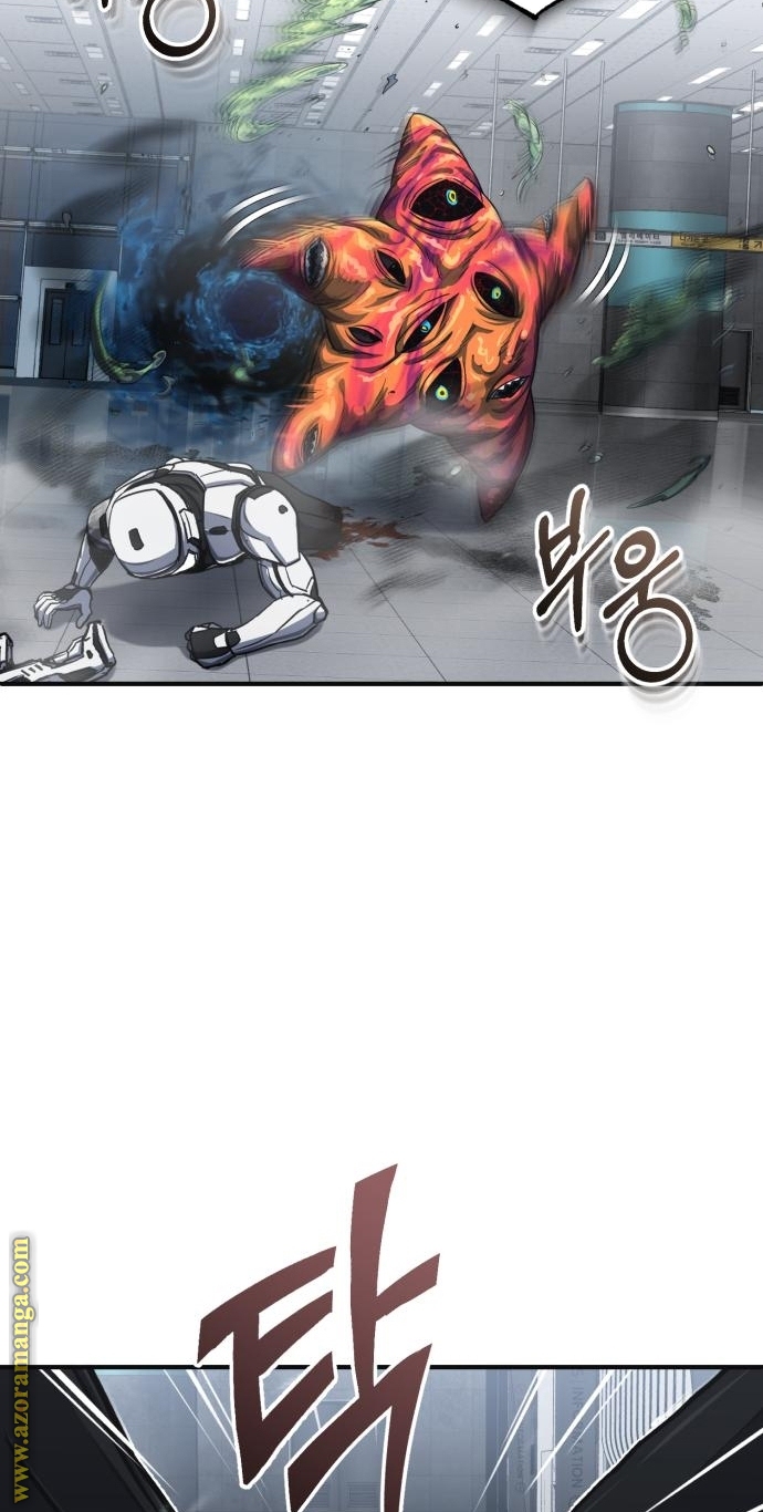 Read Genius of the Unique Lineage AR Manga Online