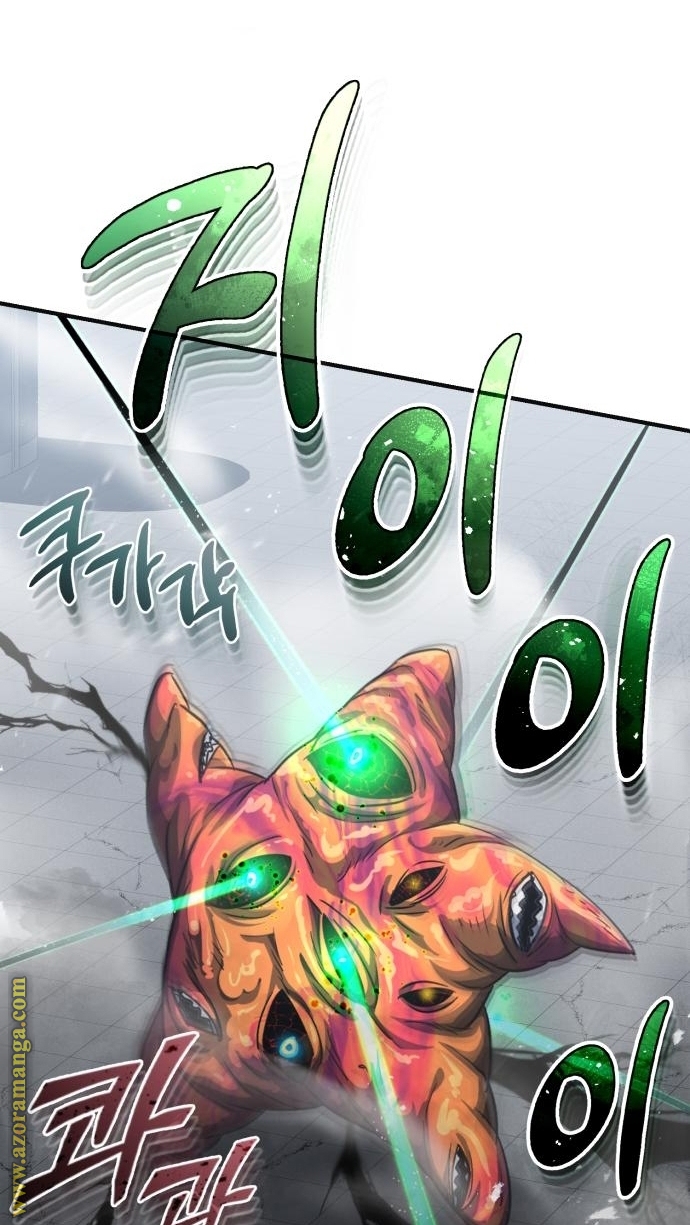 Read Genius of the Unique Lineage AR Manga Online