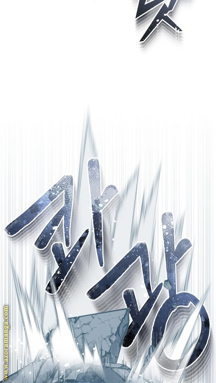 Read Genius of the Unique Lineage AR Manga Online