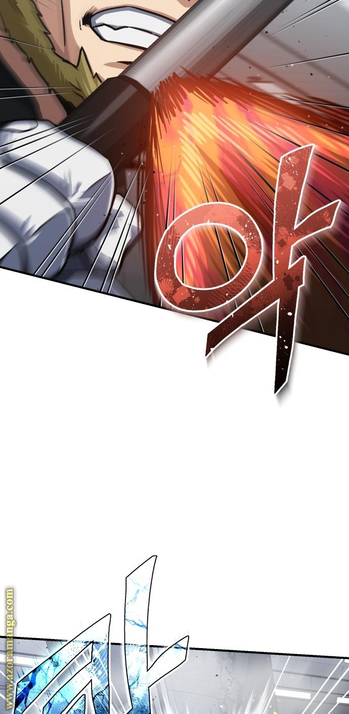 Read Genius of the Unique Lineage AR Manga Online