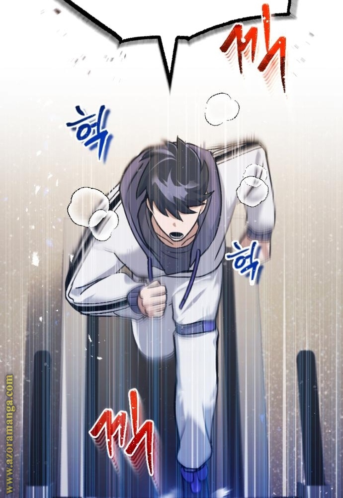 Read Genius of the Unique Lineage AR Manga Online