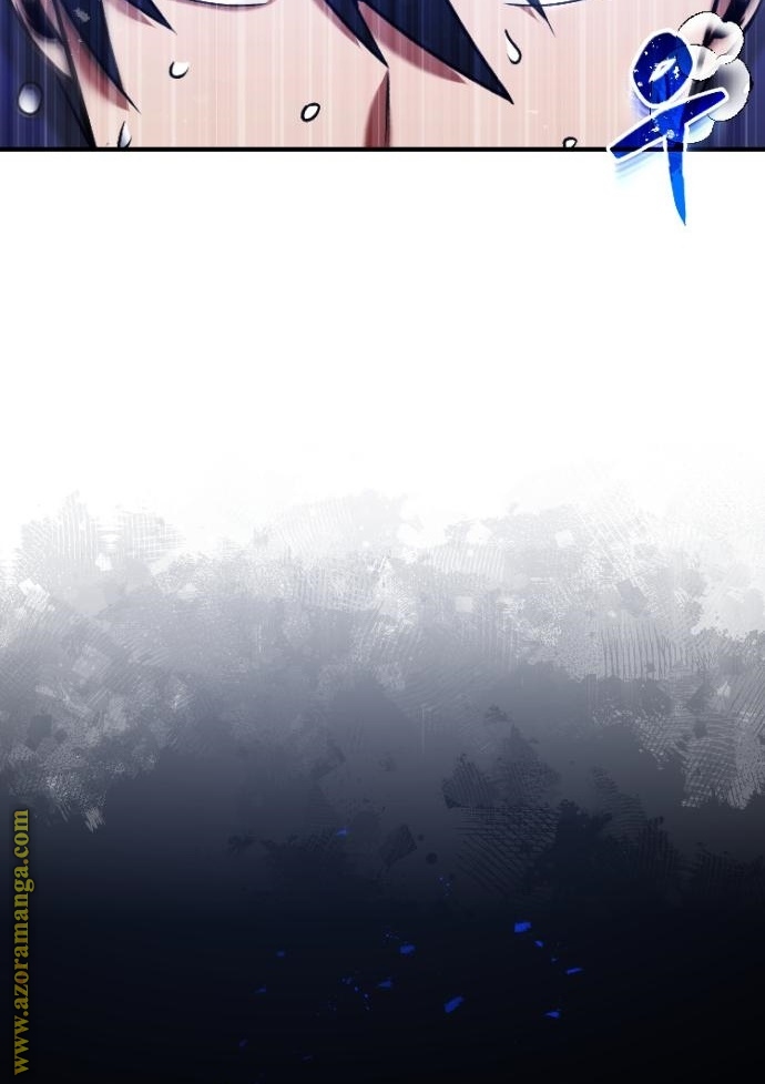 Read Genius of the Unique Lineage AR Manga Online
