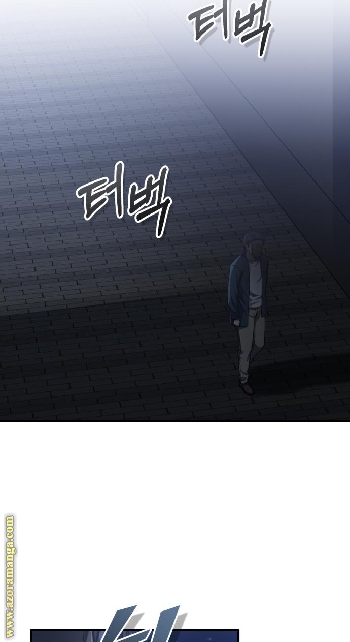 Read Genius of the Unique Lineage AR Manga Online