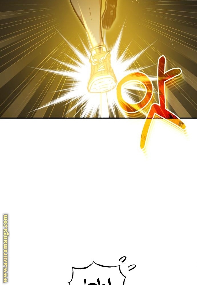 Read Genius of the Unique Lineage AR Manga Online