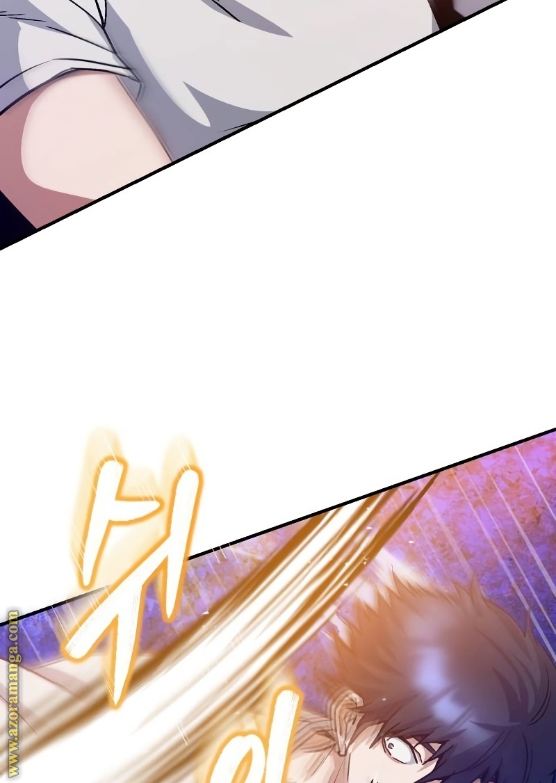 Read Genius of the Unique Lineage AR Manga Online