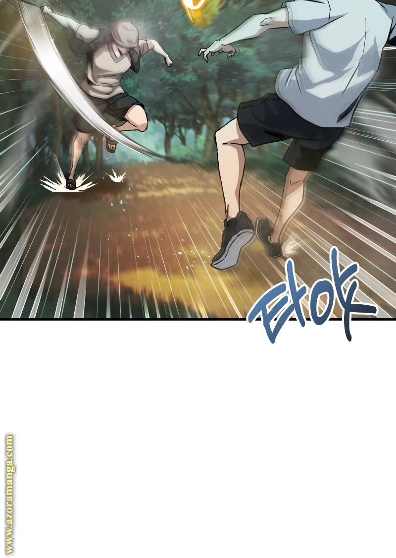 Read Genius of the Unique Lineage AR Manga Online