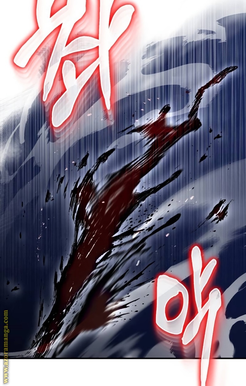 Read Genius of the Unique Lineage AR Manga Online