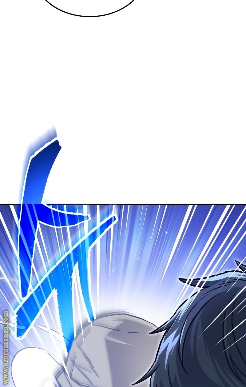 Read Genius of the Unique Lineage AR Manga Online