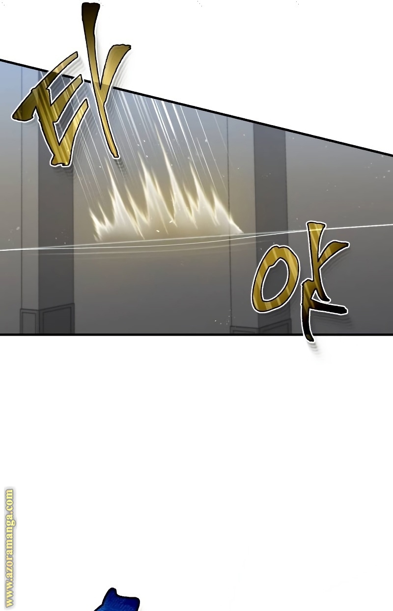 Read Genius of the Unique Lineage AR Manga Online